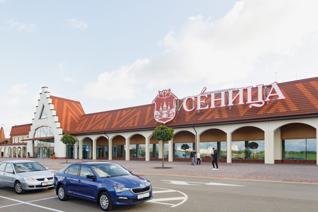 slide #5 | Торговый центр «Сеница»